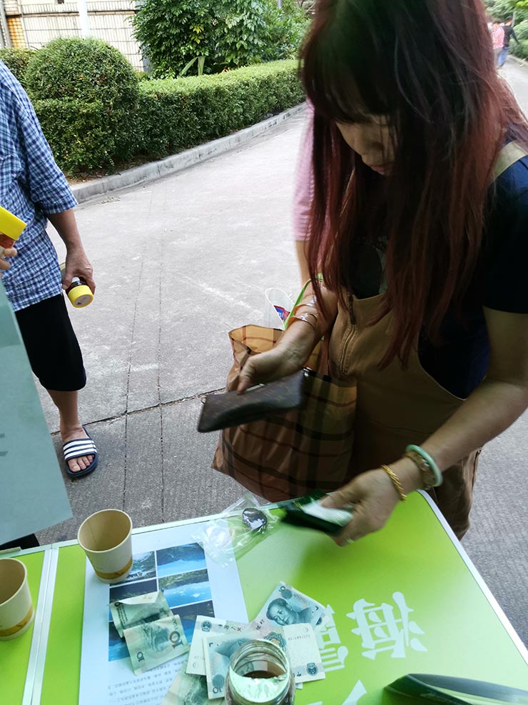 J9集团国际(中国)-官方网站