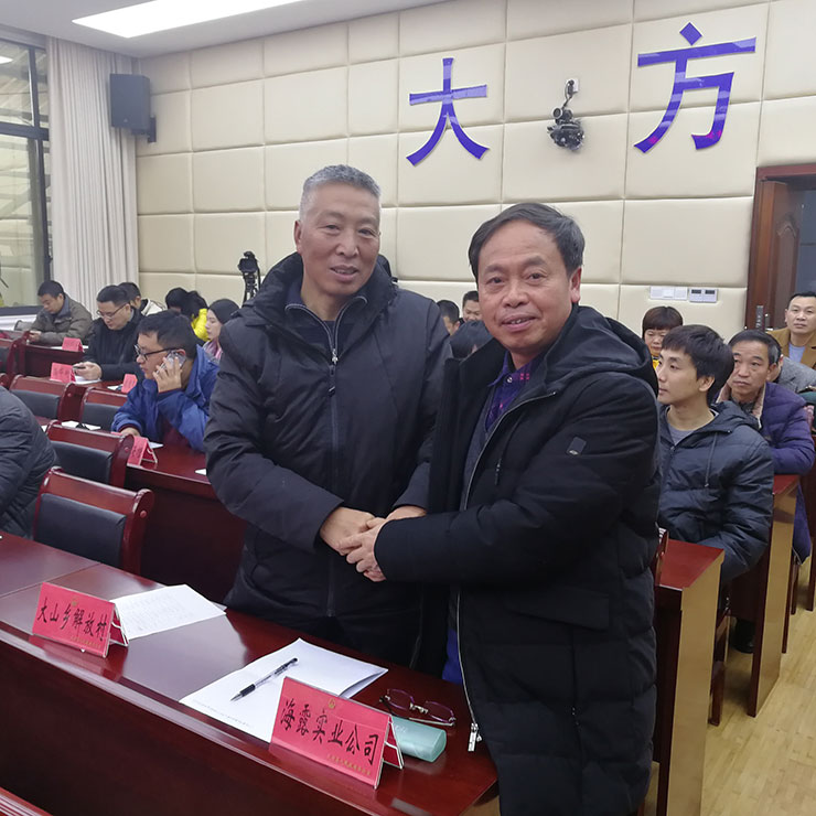 J9集团国际(中国)-官方网站