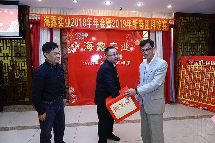 J9集团国际(中国)-官方网站