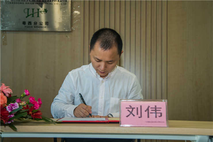 J9集团国际(中国)-官方网站