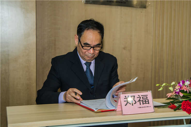 J9集团国际(中国)-官方网站