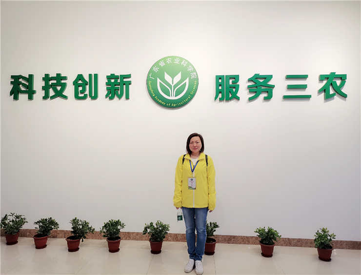 J9集团国际(中国)-官方网站