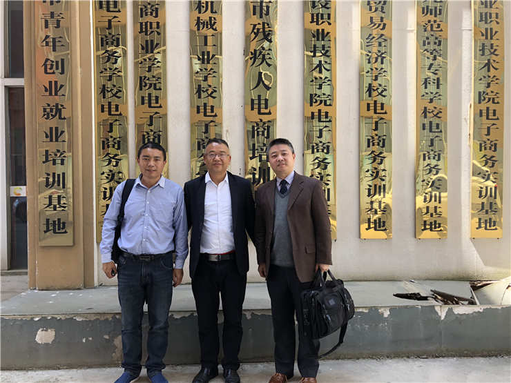 J9集团国际(中国)-官方网站