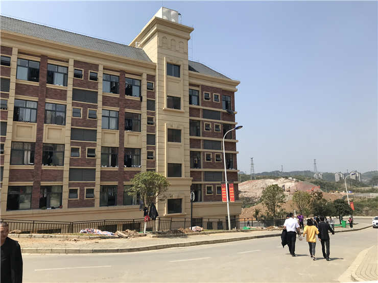 J9集团国际(中国)-官方网站