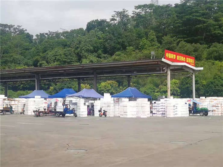 J9集团国际(中国)-官方网站