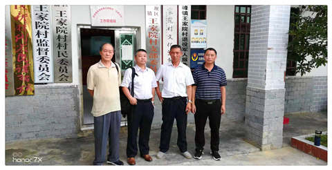 J9集团国际(中国)-官方网站