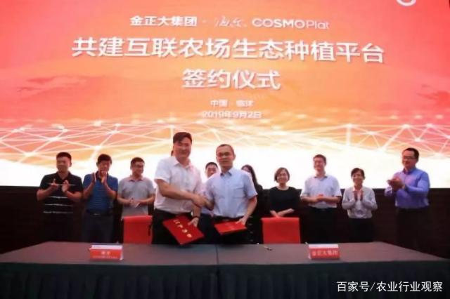 J9集团国际(中国)-官方网站