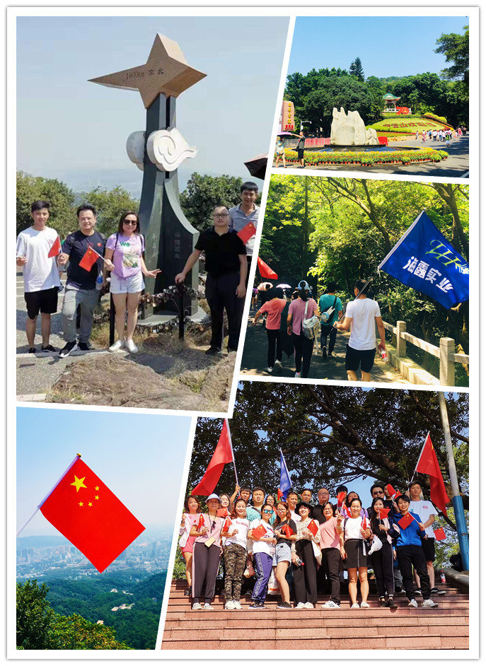 J9集团国际(中国)-官方网站