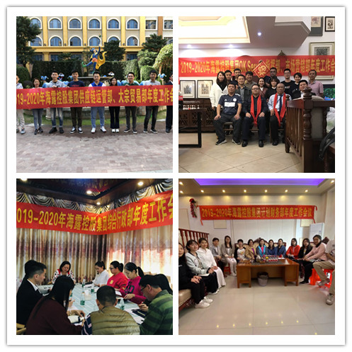 J9集团国际(中国)-官方网站