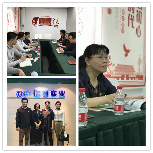 J9集团国际(中国)-官方网站