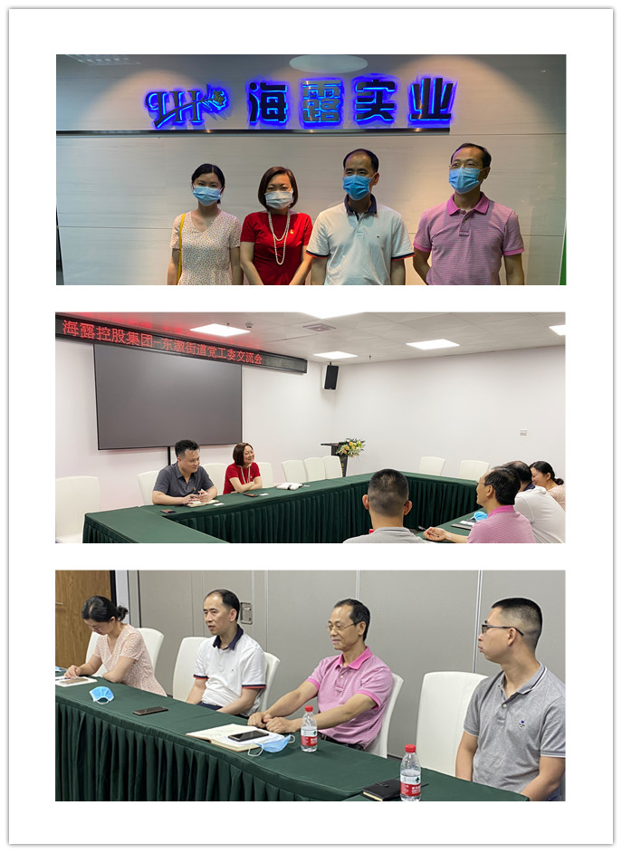 J9集团国际(中国)-官方网站