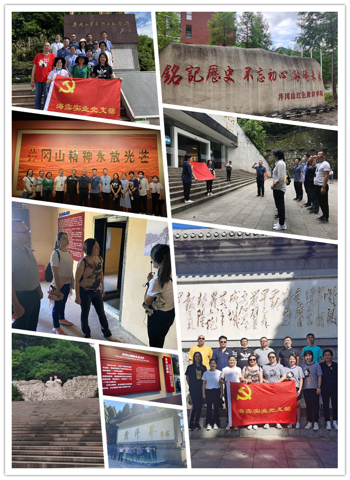 J9集团国际(中国)-官方网站