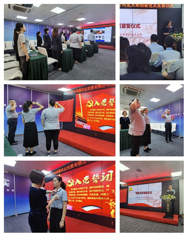 J9集团国际(中国)-官方网站