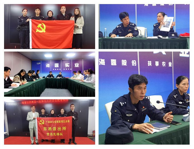 J9集团国际(中国)-官方网站