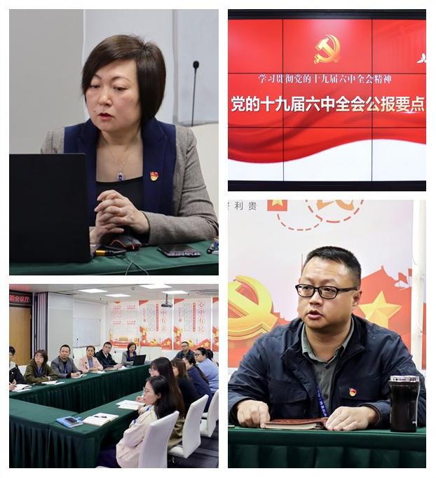 J9集团国际(中国)-官方网站