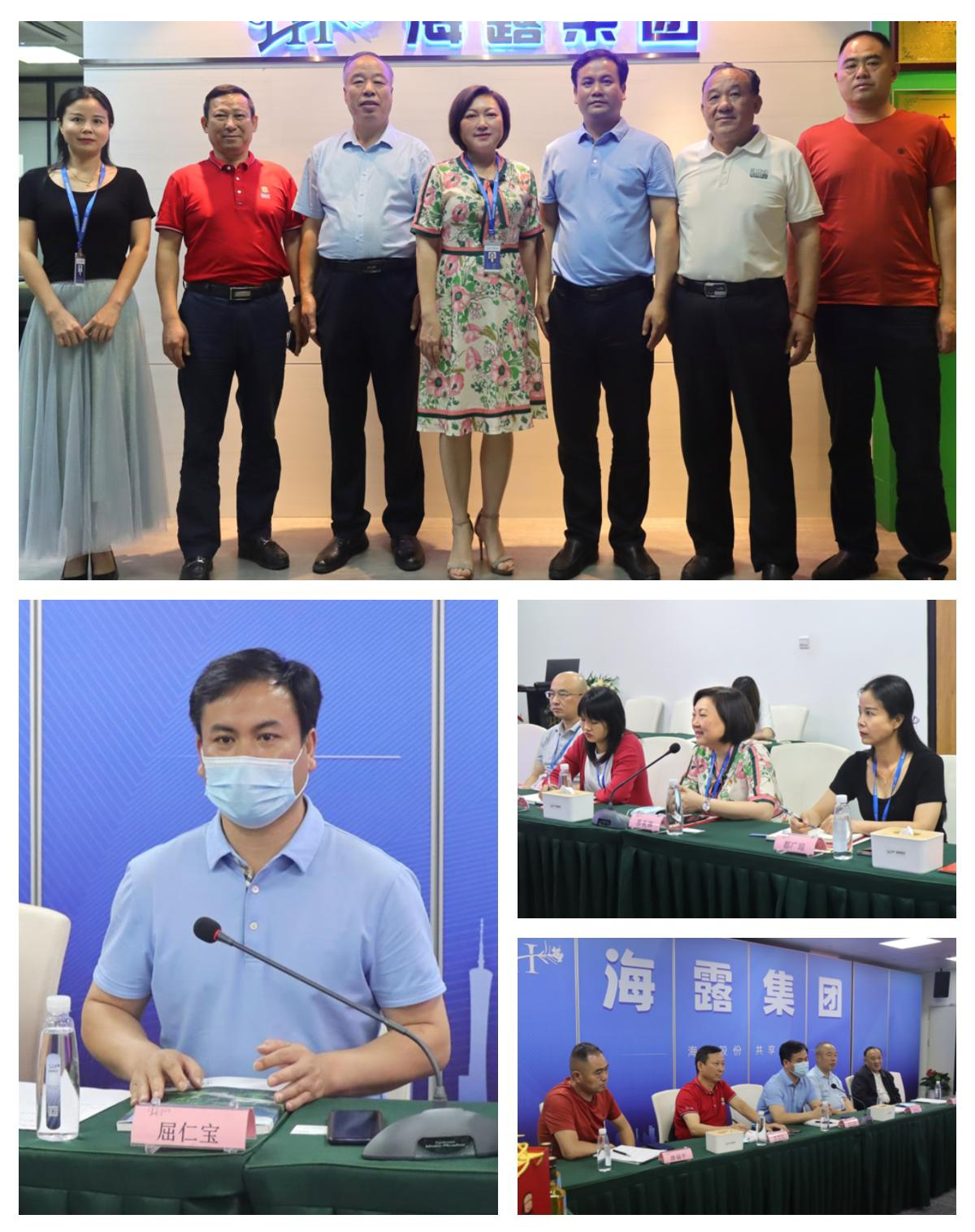 J9集团国际(中国)-官方网站