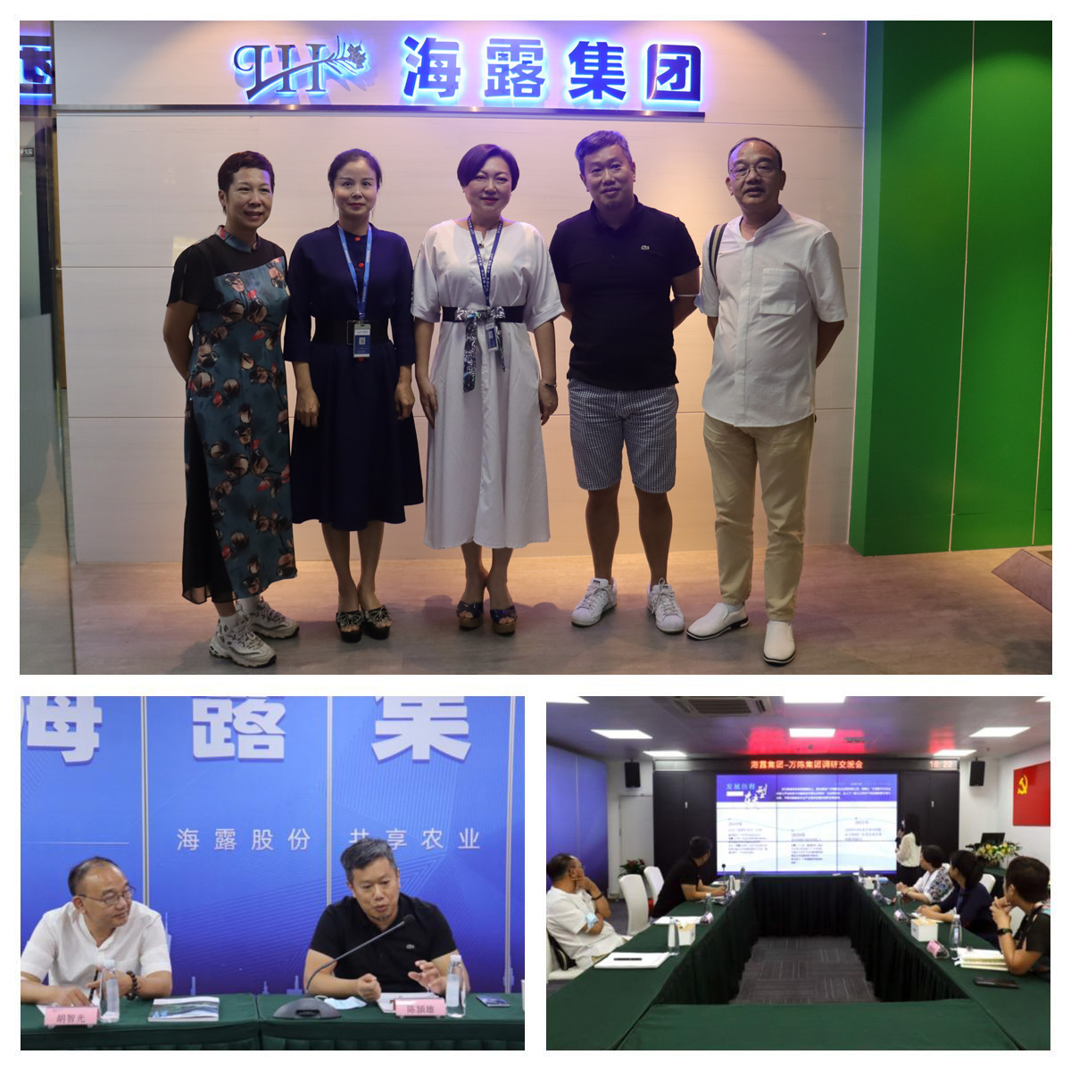 J9集团国际(中国)-官方网站