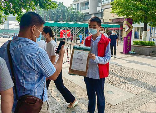 使命在肩，同心抗疫——集团两名新党员参与防疫自愿者工作