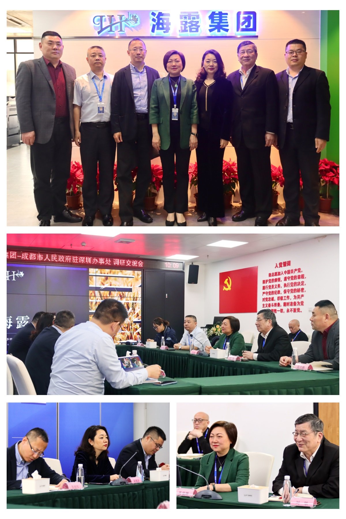 J9集团国际(中国)-官方网站