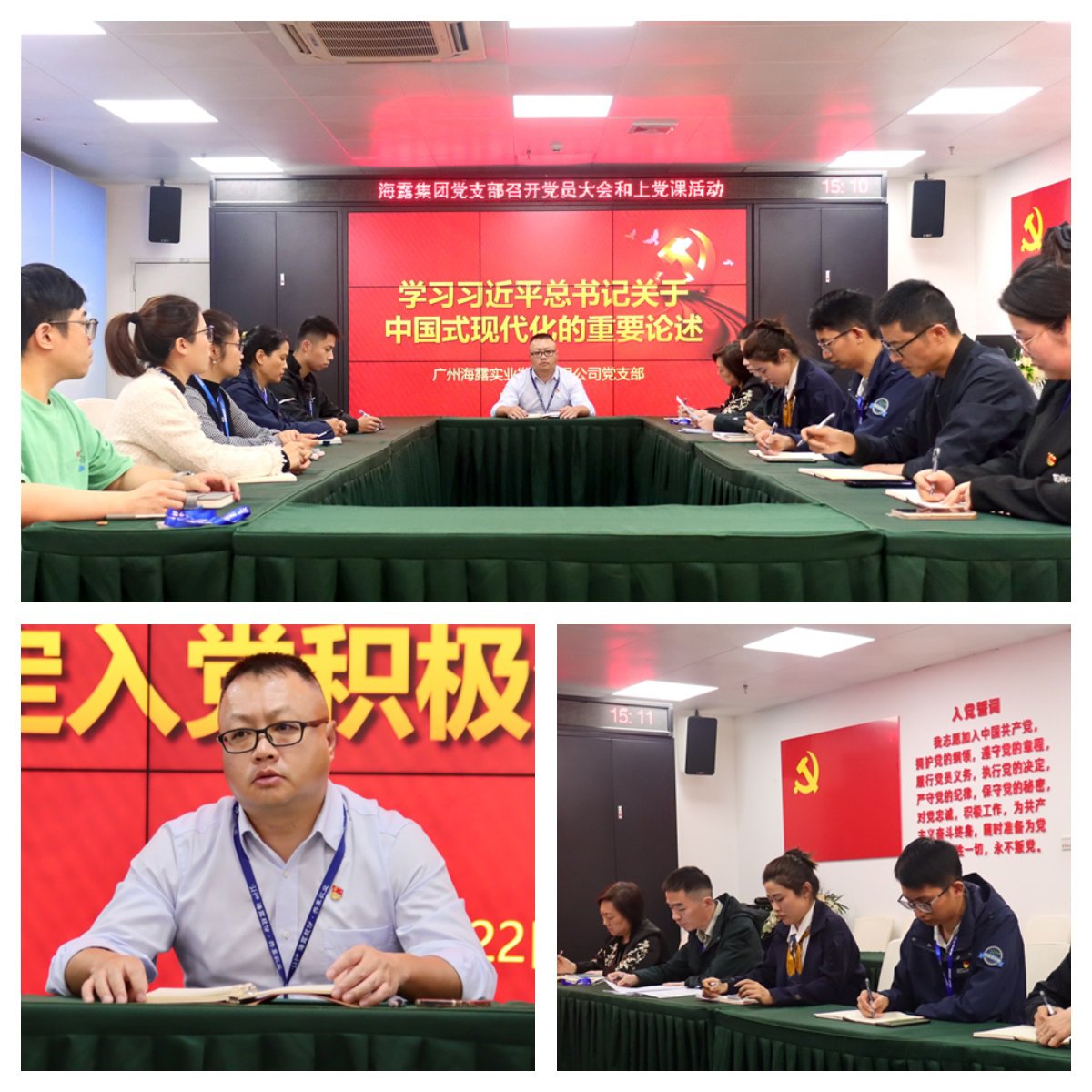 J9集团国际(中国)-官方网站