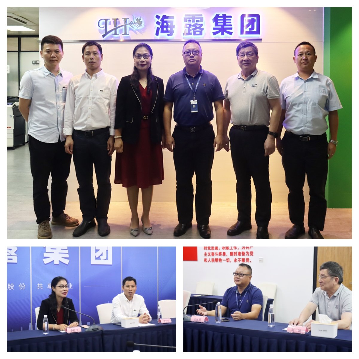 J9集团国际(中国)-官方网站