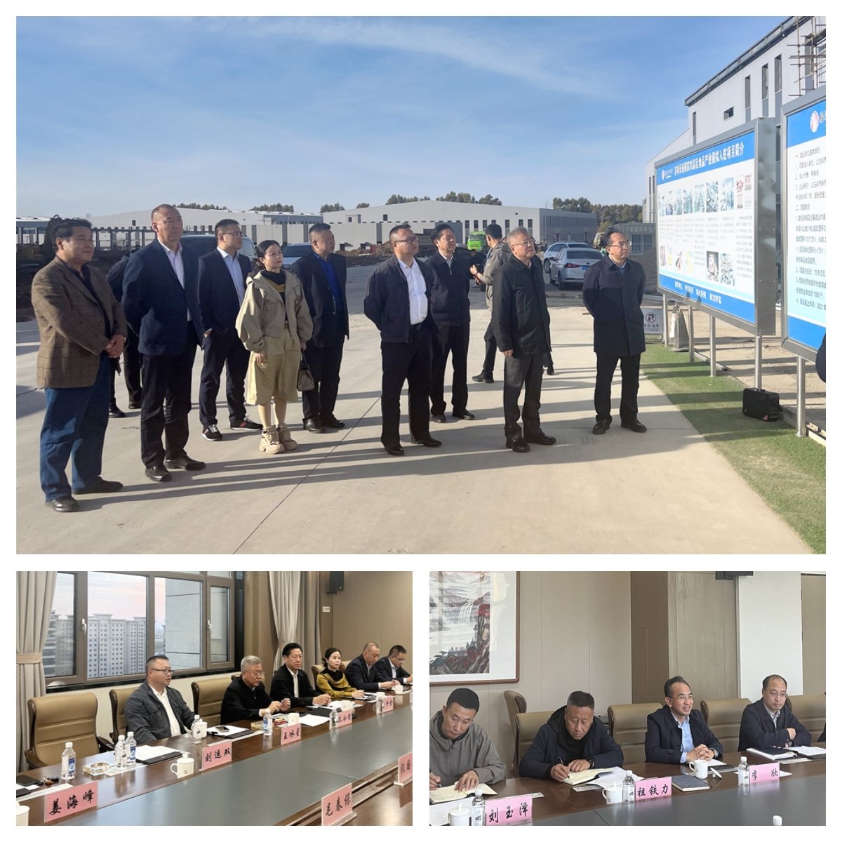 J9集团国际(中国)-官方网站