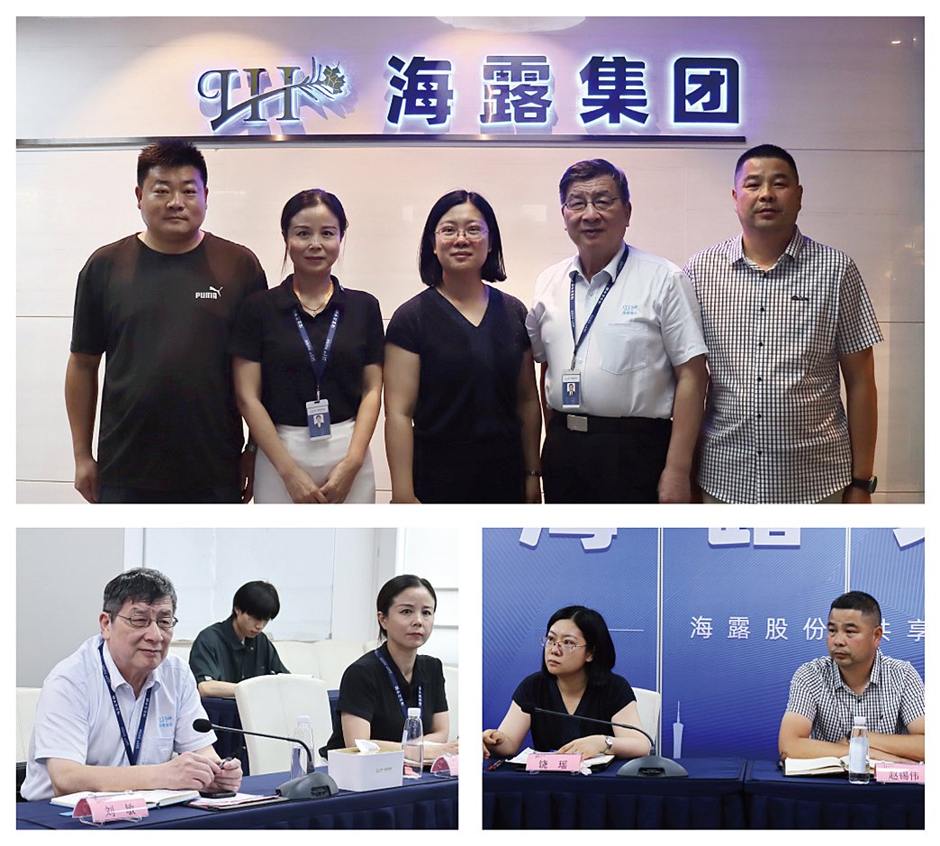 J9集团国际(中国)-官方网站