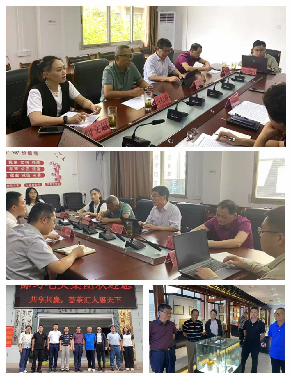 J9集团国际(中国)-官方网站