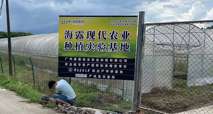 J9集团国际(中国)-官方网站