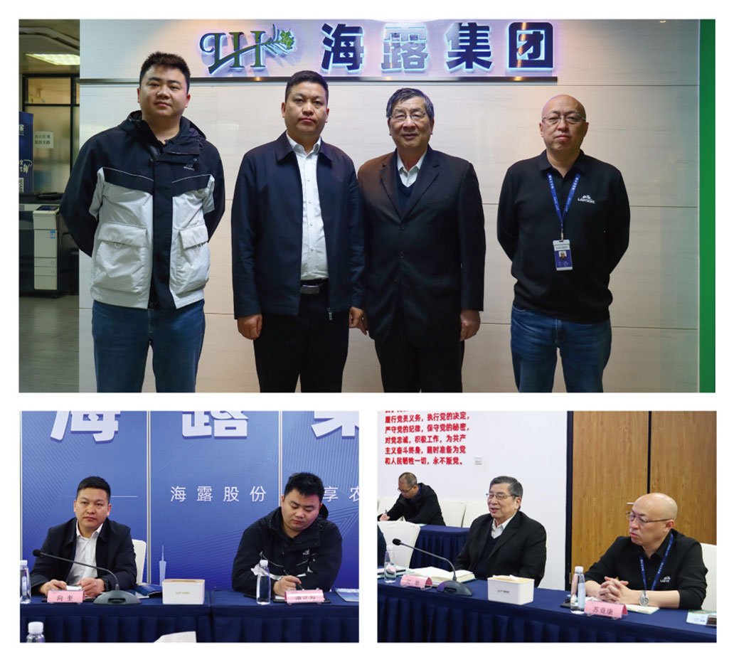 J9集团国际(中国)-官方网站