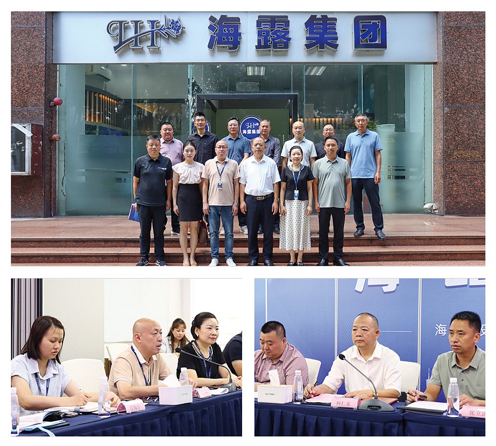 J9集团国际(中国)-官方网站