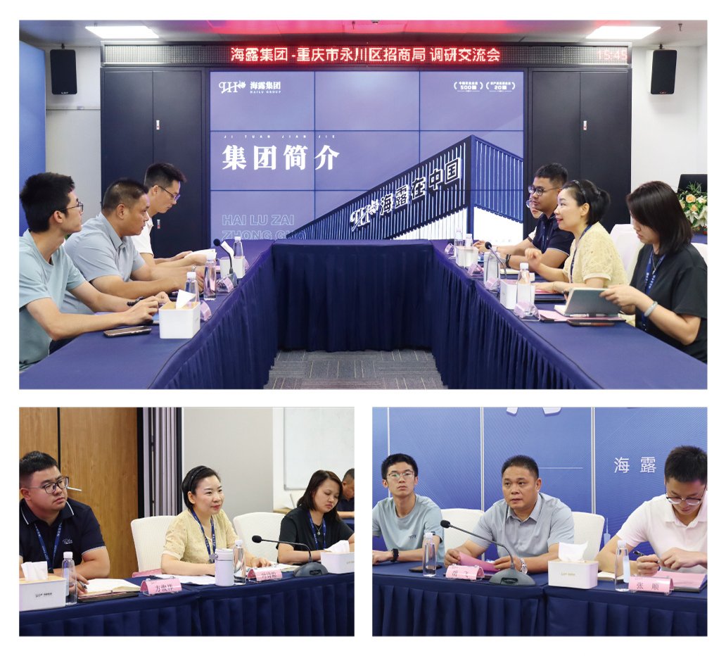 J9集团国际(中国)-官方网站