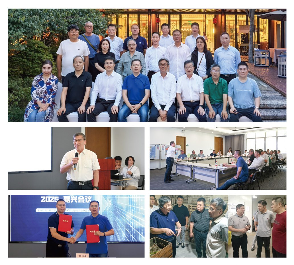 J9集团国际(中国)-官方网站