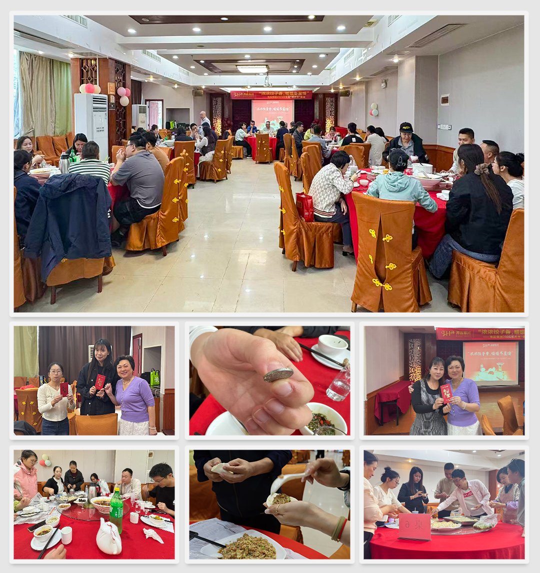 J9集团国际(中国)-官方网站