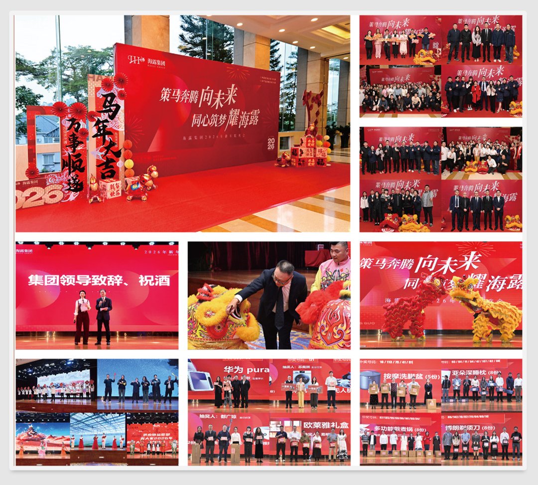 J9集团国际(中国)-官方网站